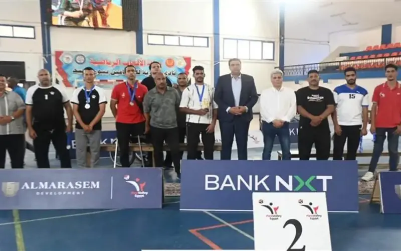 فريق الإرادة والتحدي بكفر الشيخ يحصد فضية الدوري الممتاز للكرة الطائرة البارالمبية